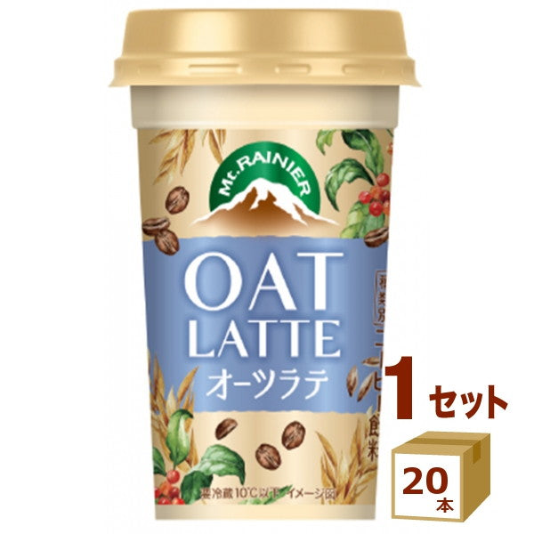 森永 マウントレーニア オーツラテ 240ml【20本】