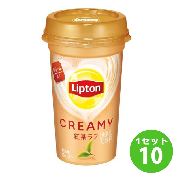 森永 リプトン CREAMY 紅茶ラテ 240ml【10本】