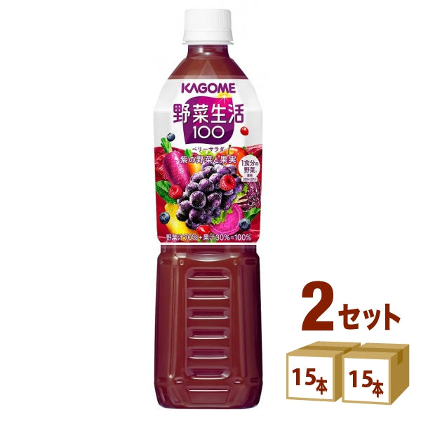 カゴメ 野菜生活100 ベリーサラダ 720 ml【30本(2ケース)】