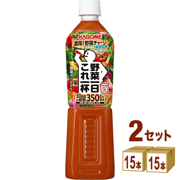 カゴメ 野菜一日これ一杯 720ml【30本(2ケース)】