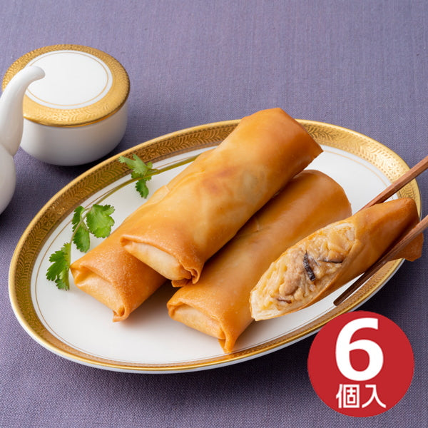ホテルオークラ 桃花林 広東風春巻き 240g(6袋セット)