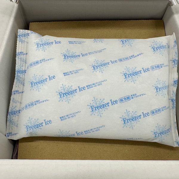 【2026年おせち予約】有馬温泉「四季の彩 旅篭」監修おせち和風三段重(3~4人前/43品)