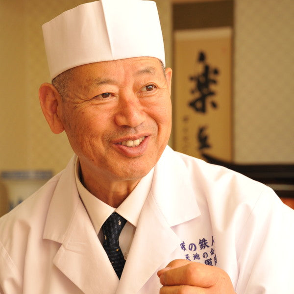 【2026年おせち予約】有馬温泉「四季の彩 旅篭」監修おせち和風三段重(3~4人前/43品)