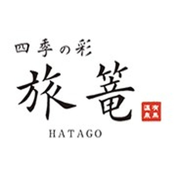 【2026年おせち予約】有馬温泉「四季の彩 旅篭」監修おせち和風三段重(3~4人前/43品)