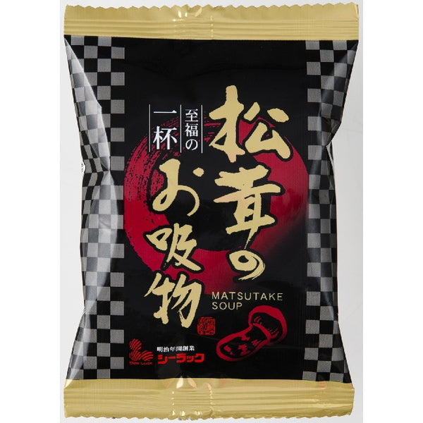 フリーズドライお吸物 20個詰め合わせ(松茸・あわび)