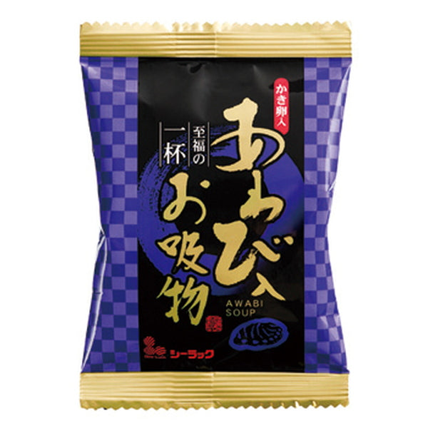 フリーズドライお吸物 20個詰め合わせ(松茸・あわび)
