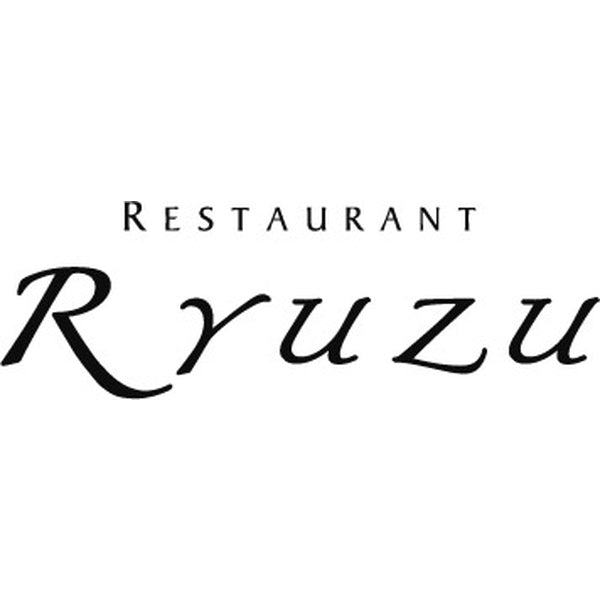 【母の日ギフト】レストランリューズ 飯塚隆太監修 濃厚デミグラスハンバーグとビーフシチュー詰め合わせ
