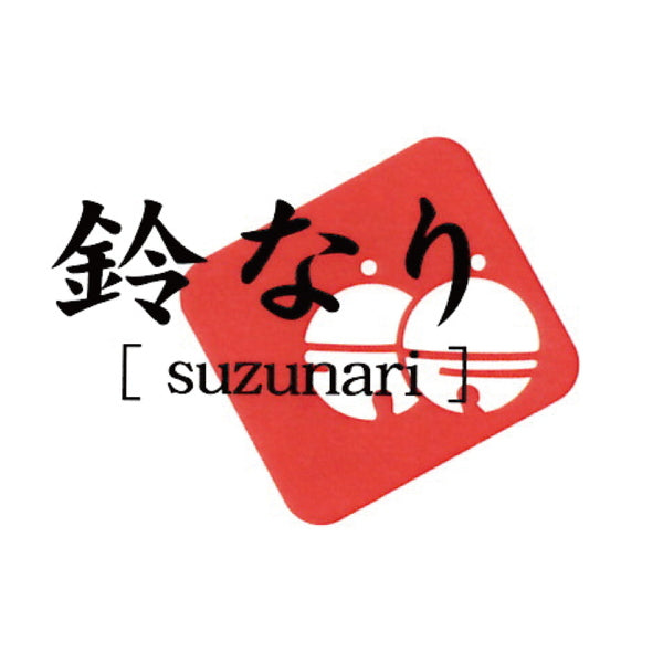 季旬鈴なり 村田明彦監修 レンジで簡単からあげ(2種のソース付)