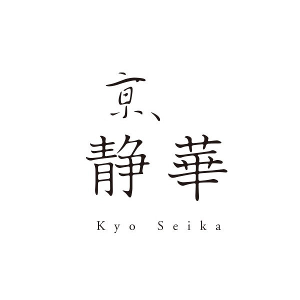 京都 京、静華宮本静夫監修 直火炒めのえび炒飯と蟹あんかけ丼のもと