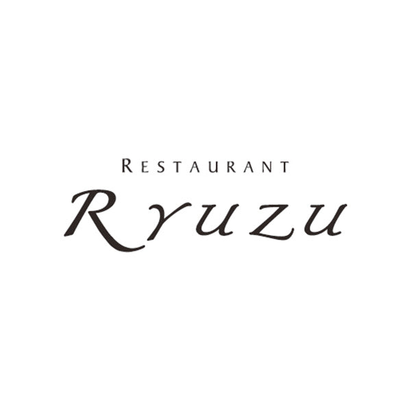 レストランリューズ 飯塚隆太監修 牧草牛の赤ワイン煮込み