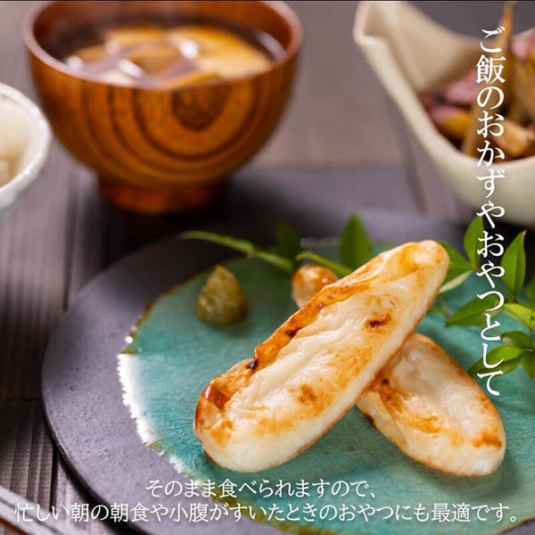 訳あり笹かまぼこ詰合せ5種(20枚~30枚程度合計800g)