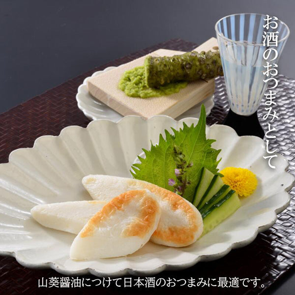 訳あり笹かまぼこ詰合せ5種(20枚~30枚程度合計800g)