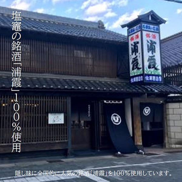 訳あり笹かまぼこ詰合せ5種(20枚~30枚程度合計800g)