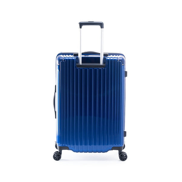 アジアラゲージ MAXsTOP MAXSTOP-24 【5~7泊】70L(ネイビー)