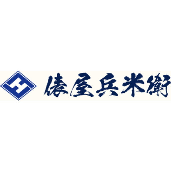 兵庫県産ヒノヒカリ20kg(10kg×2袋)