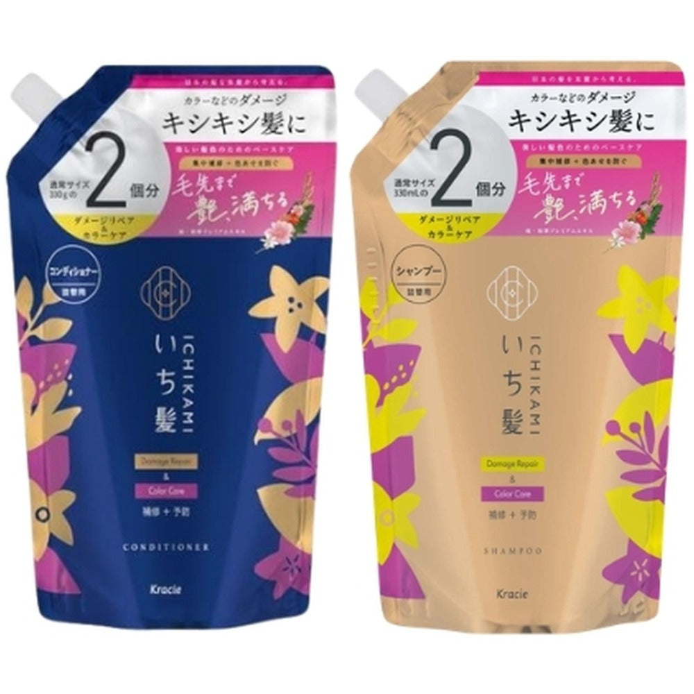 いち髪 ダメージリペア&カラーケア シャンプー&コンディショナー 大容量詰替えセット 各660ml【12個】