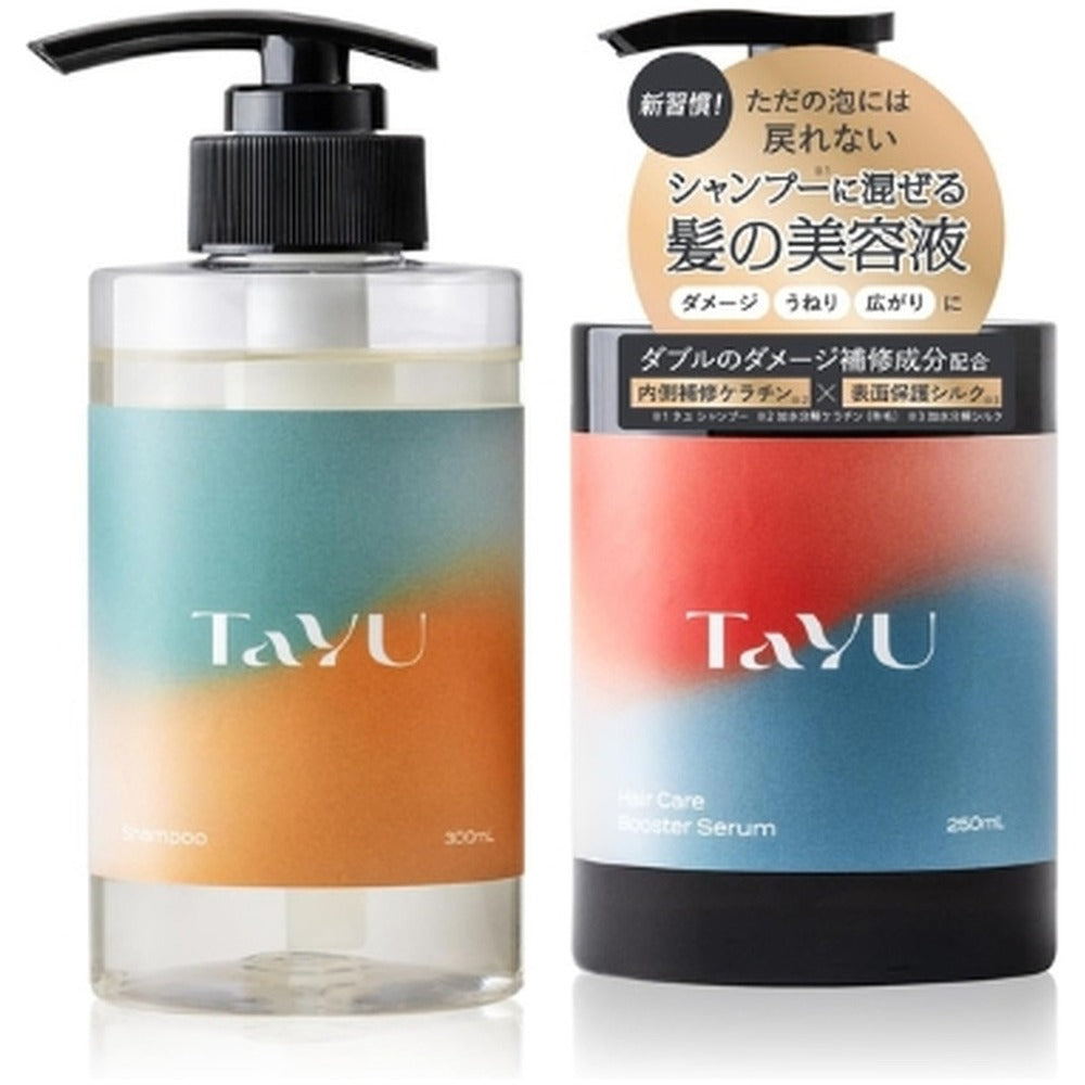 TaYU(タユ) シャンプー&ブースターセラムセット【4個】