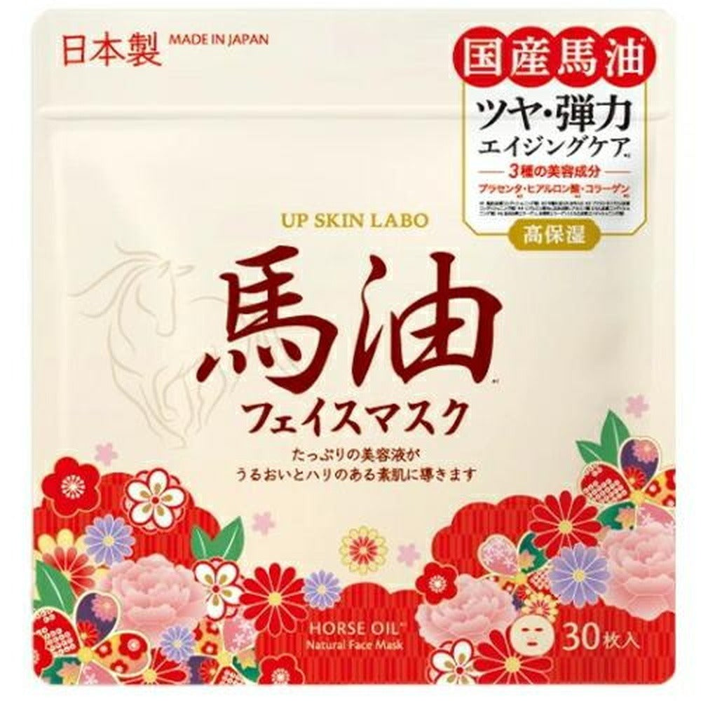 UPSKIN LABO 馬油フェイスマスク 30枚入【6個】