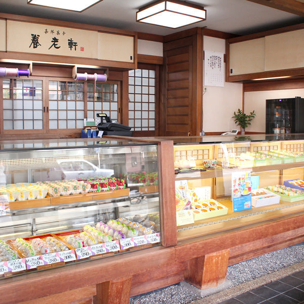 【母の日ギフト】京都 養老軒 博多あまおう まるごと苺大福