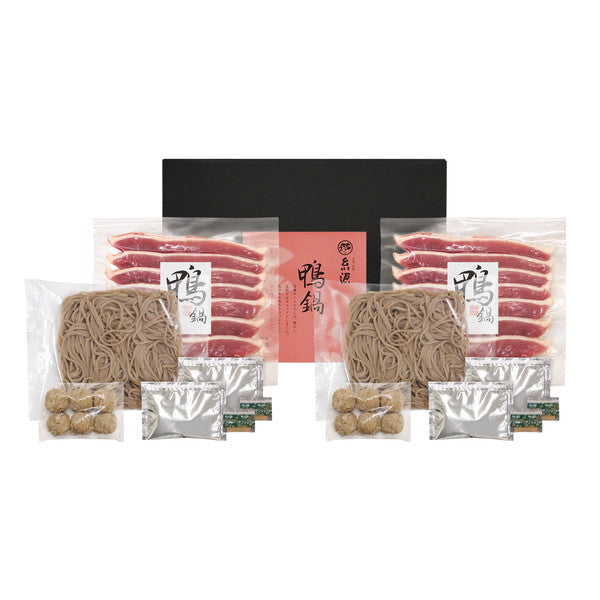 【お歳暮解体セール】鴨鍋