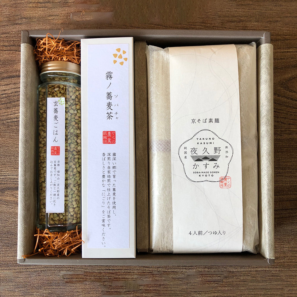【ギフトカード】夜久野かすみ そば三昧セット (乾麺・霧ノ蕎麦茶・玄そばご飯の素)
