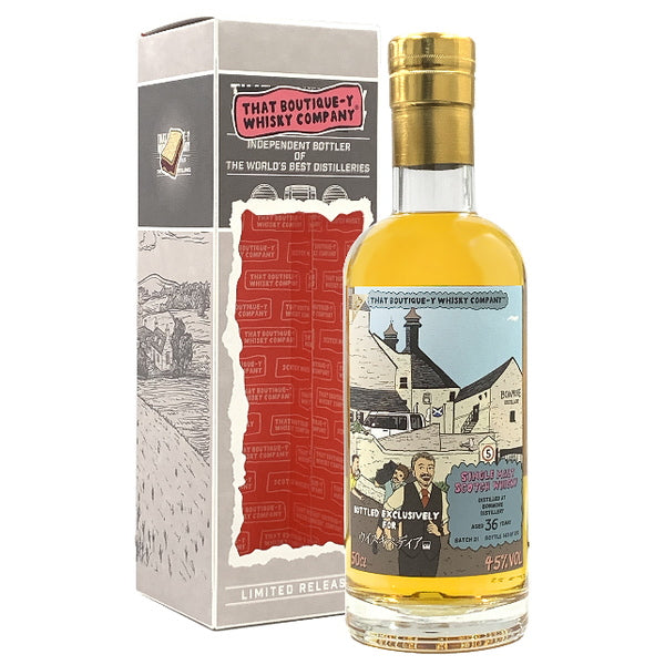 アイラウイスキー「ボウモア」 バッチ21 36年  ウイスキペディア限定版 500ml 1本