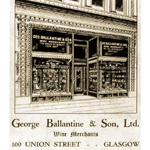 1827年創業スコッチウイスキー バランタイン 17年 トリビュートリリース 700ml(2本)