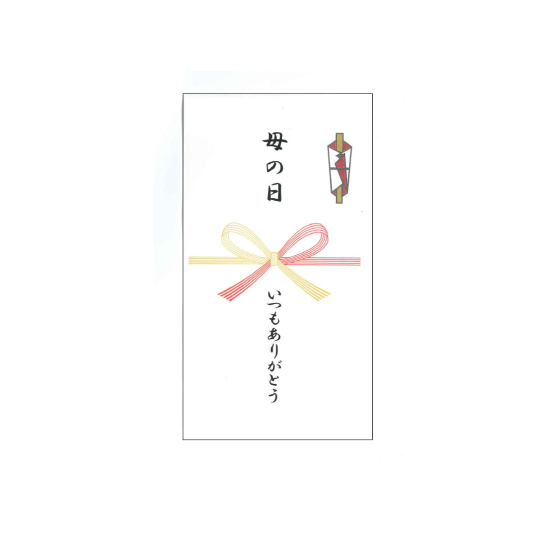 【母の日ギフト】「京都どんぐり」 京野菜の入った京風お好み焼きセット(3種・計6枚)