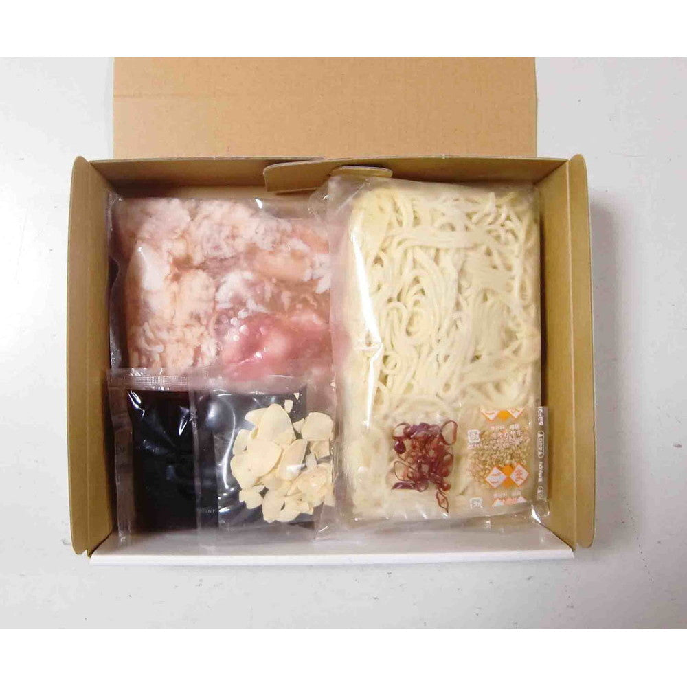 【母の日ギフト】福岡 博多 牛もつ鍋セット(スープ85g×2袋 牛もつ肉100g×1袋 等)