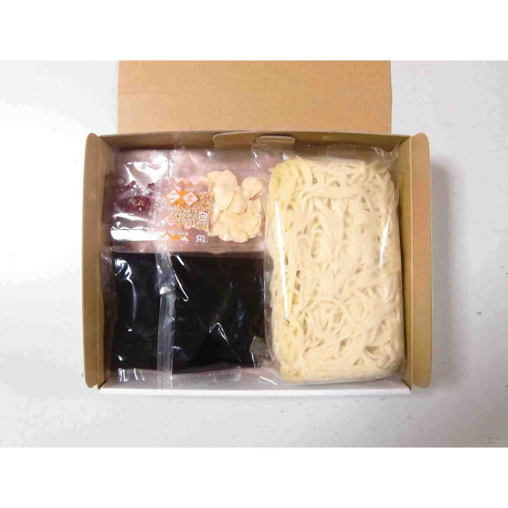 【母の日ギフト】福岡 博多 牛もつ鍋セット(スープ85g×1袋 牛もつ肉100g×2袋 等)