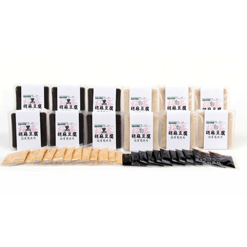 奈良 茶寮「桜庵」和スイーツ胡麻豆腐セット 白胡麻豆腐100g×6、黒胡麻豆腐100g×6、黒糖蜜10g×12、きなこ3g×12