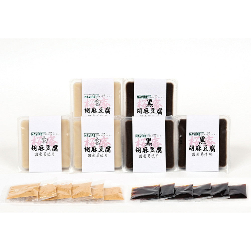 奈良 茶寮「桜庵」和スイーツ胡麻豆腐黒蜜・きなこ付き【2種 x 各3個】