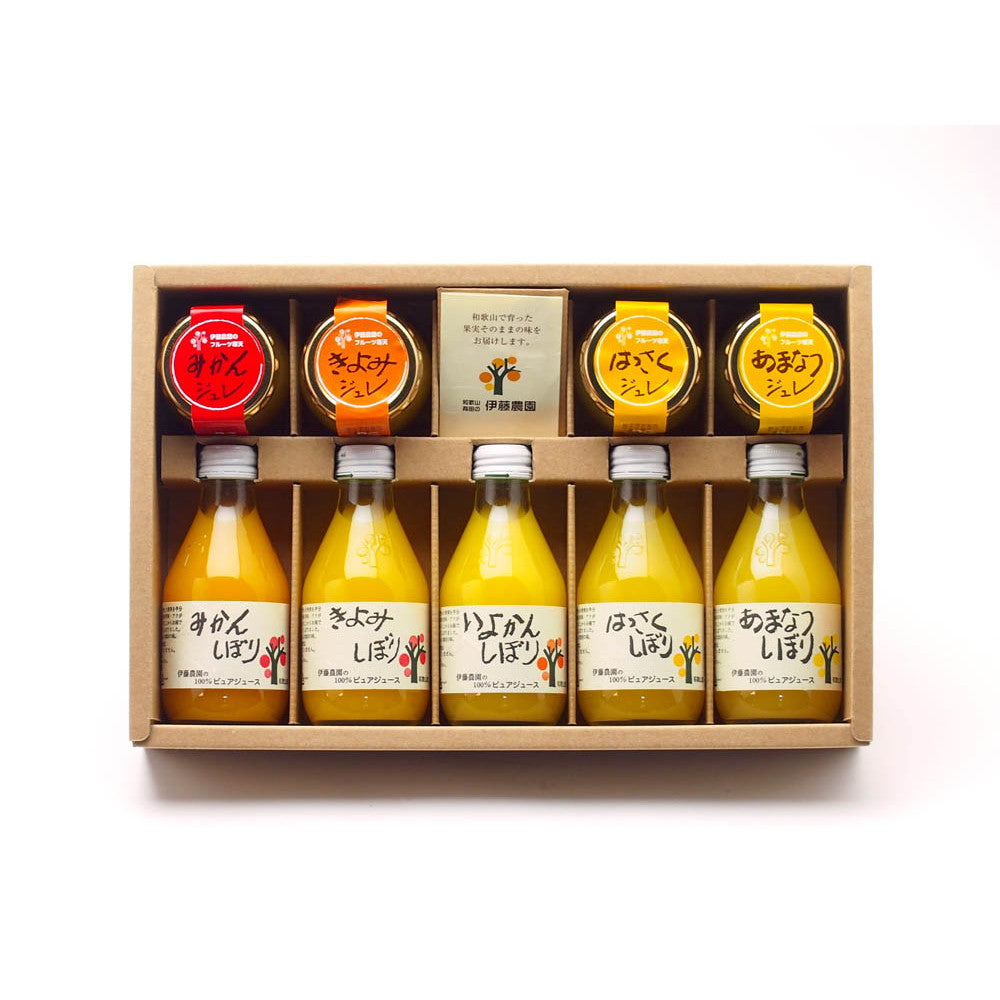 和歌山 伊藤農園 柑橘ジュース&寒天ジュレセット(ピュアジュース180ml×5種 ピュアフルーツ寒天ジュレ4種)