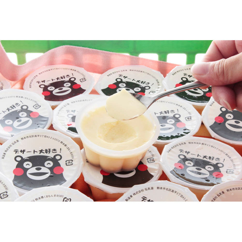 【母の日ギフト】熊本 デザート大好きくまモンの牛乳プリン (53g×20個)×2箱