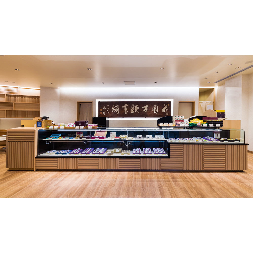 東京・新宿 「花園万頭」 ぬれ甘なつと・最中詰合せ ぬれ甘なつと小箱×2、花園最中×8