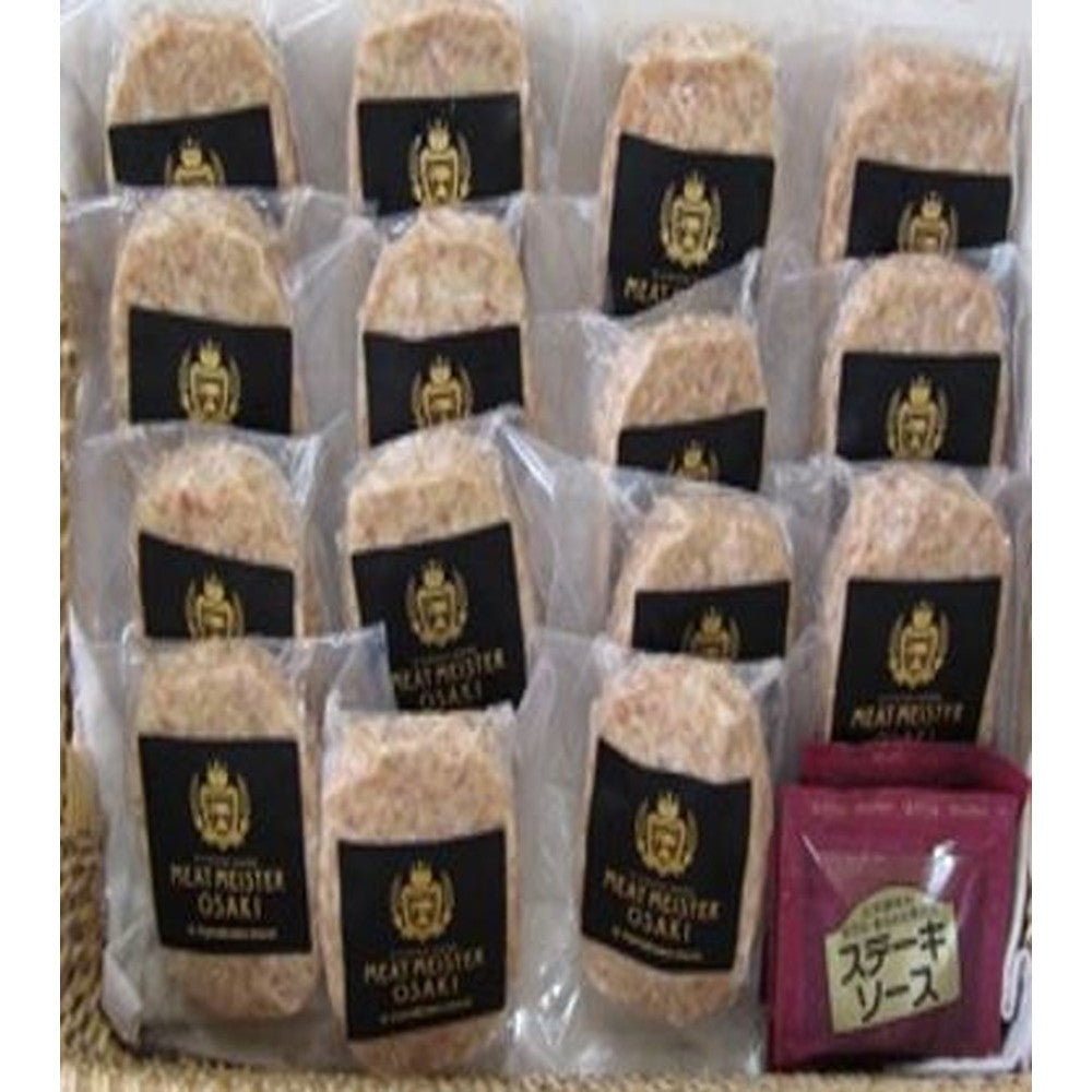 宮城 Meat Meister OSAKI 生ハンバーグ【120g x 15枚】