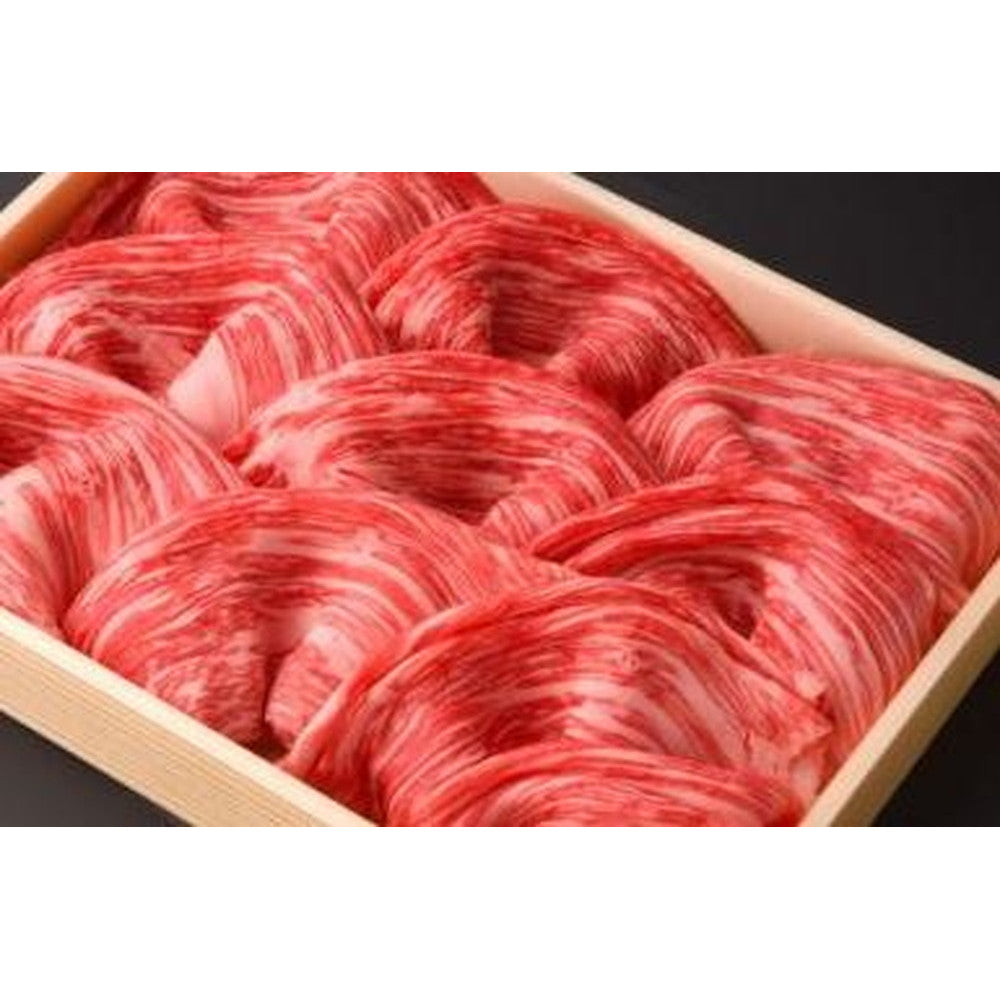 大分 湯布院牛 ももスライス【560g】