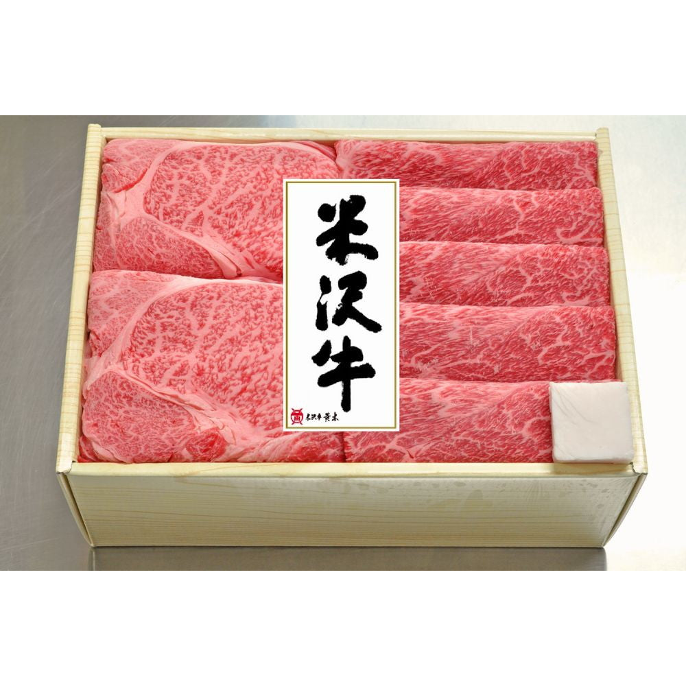 山形 創業大正12年「米沢牛黄木」 米沢牛すき焼用【ロース・肩肉各300g】