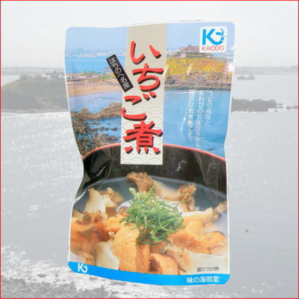 青森 いちご煮【250g x 5】