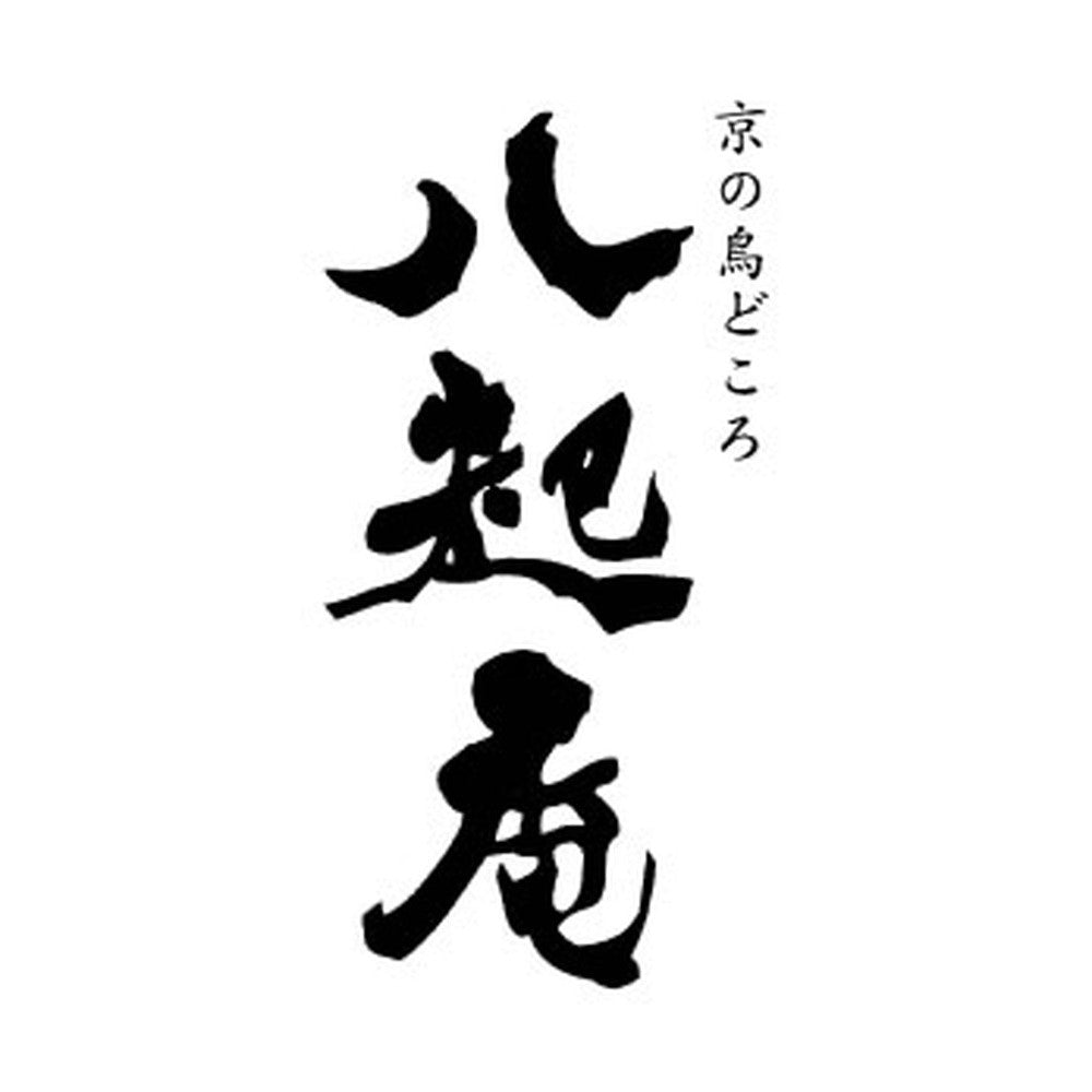 京都 京の鳥どころ「八起庵」 京風鶏カレー【6食】