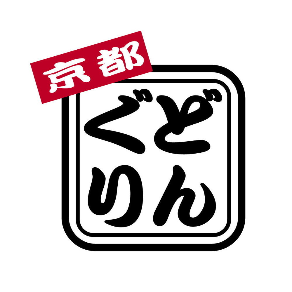 【母の日ギフト】「京都どんぐり」 京野菜の入った京風お好み焼きセット(3種・計6枚)