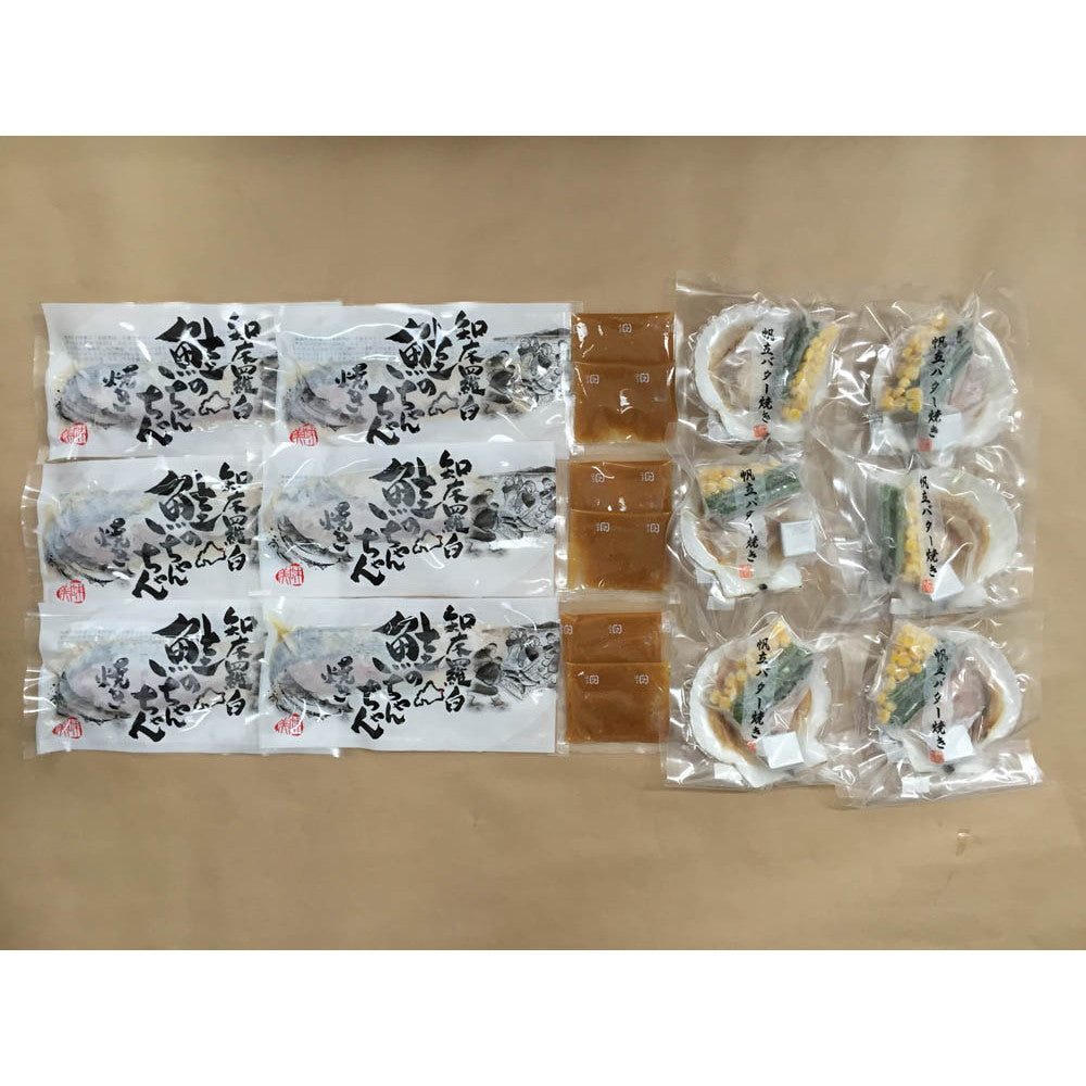 北海道 鮭のちゃんちゃん焼きと帆立バター焼き6セット【秋鮭味噌漬切身6枚(味噌たれ付)・帆立バター焼きセット(帆立片貝6枚・アスパラ・コーンバター)】