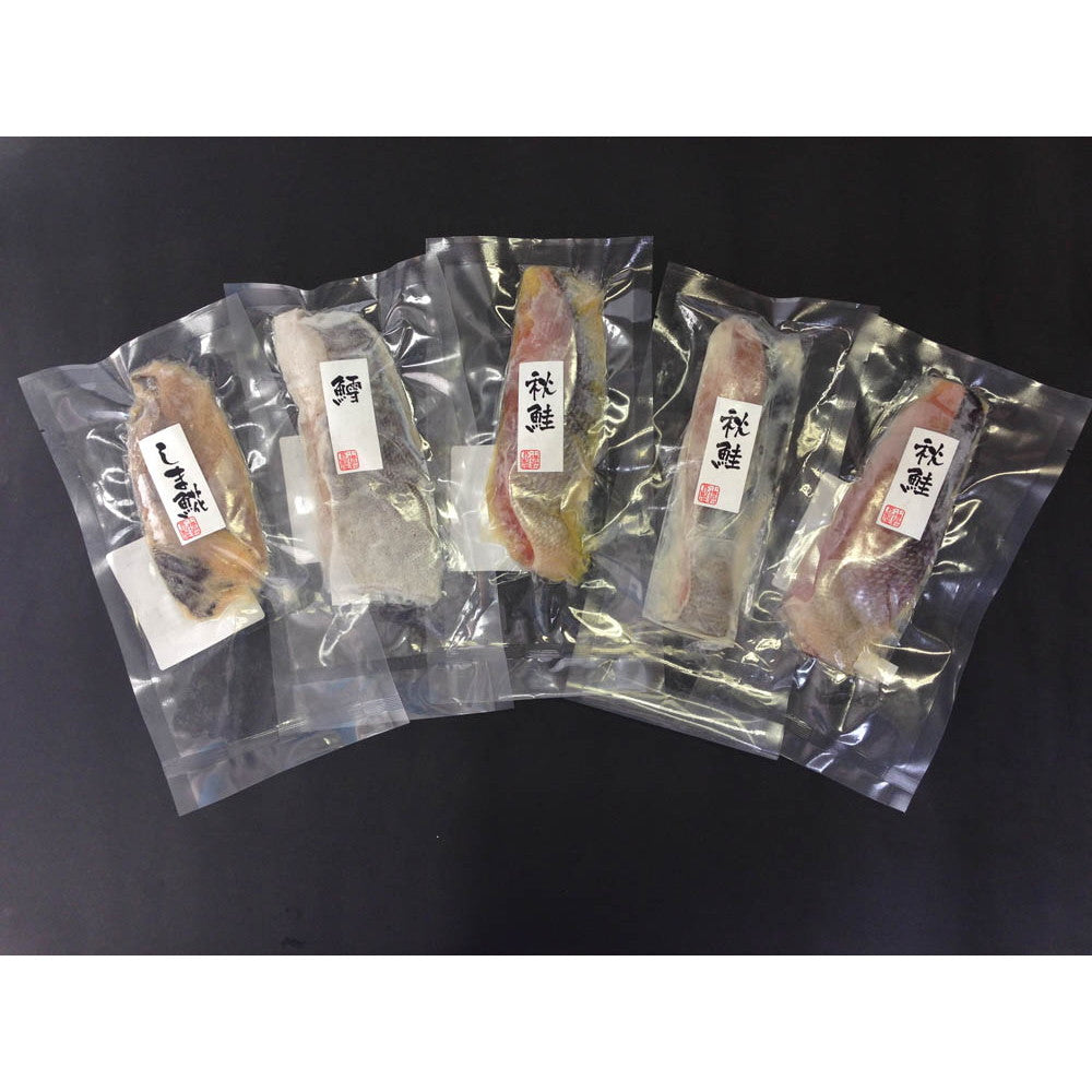 北海道 漬け魚切身詰合せ【5種 x 各1切】