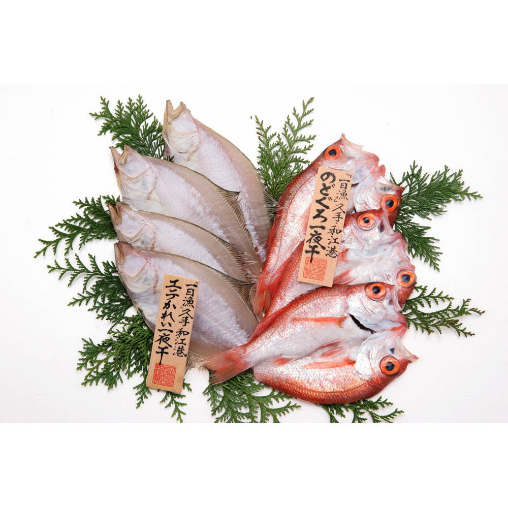 島根 岡富商店 「一日漁」のどぐろ・かれい一夜干【エテかれい3~4枚・のどぐろ3枚】