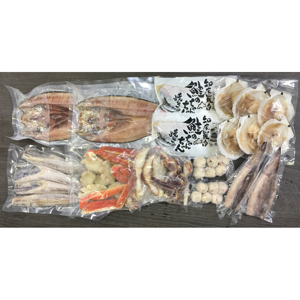 北海道 海鮮浜焼きセット【8種 x 約2人前】