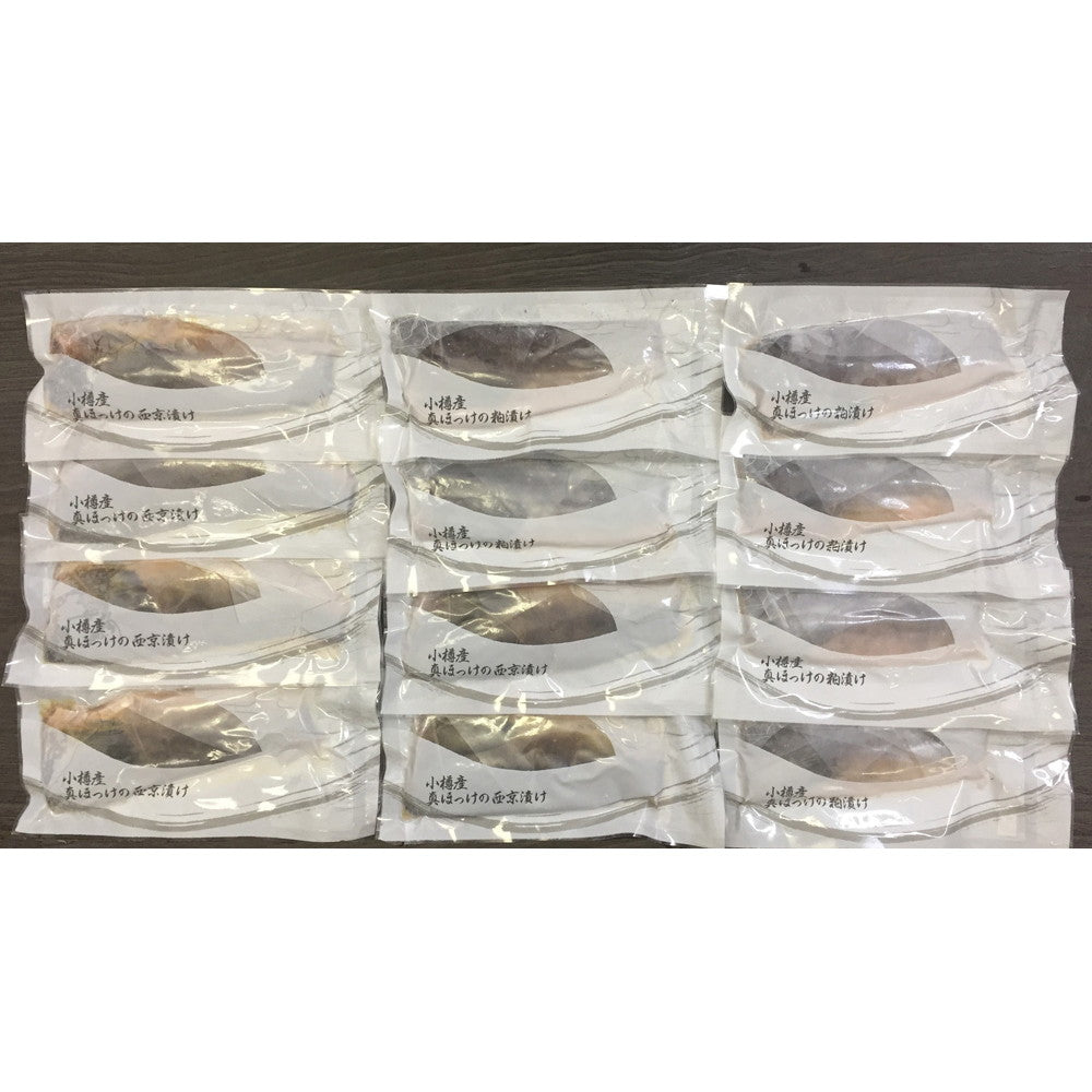 北海道 小樽産 ほっけ西京漬・粕漬詰合せ【真ほっけ西京漬け・粕漬け 各6枚】