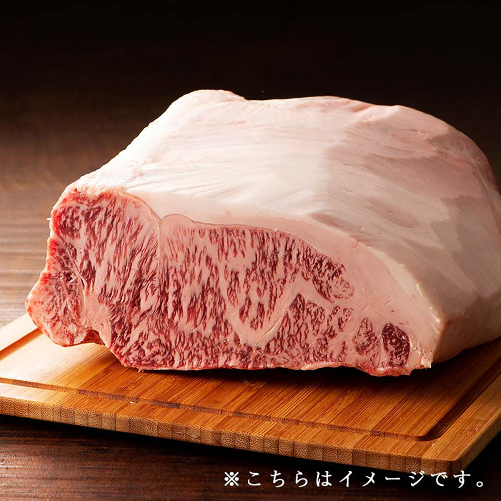 【母の日ギフト】熊本 「フジチク」 藤彩牛サーロインステーキセット【400g】