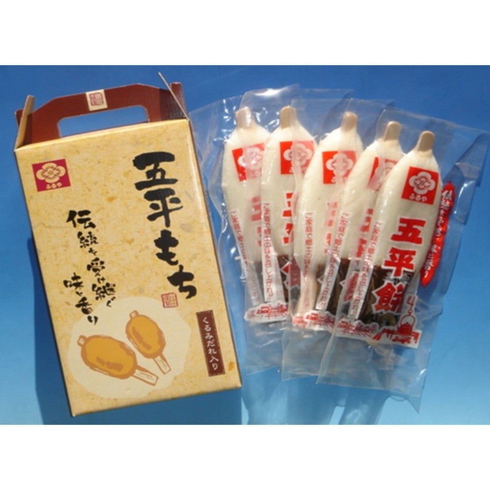岐阜 五平餅【5本 タレ付】