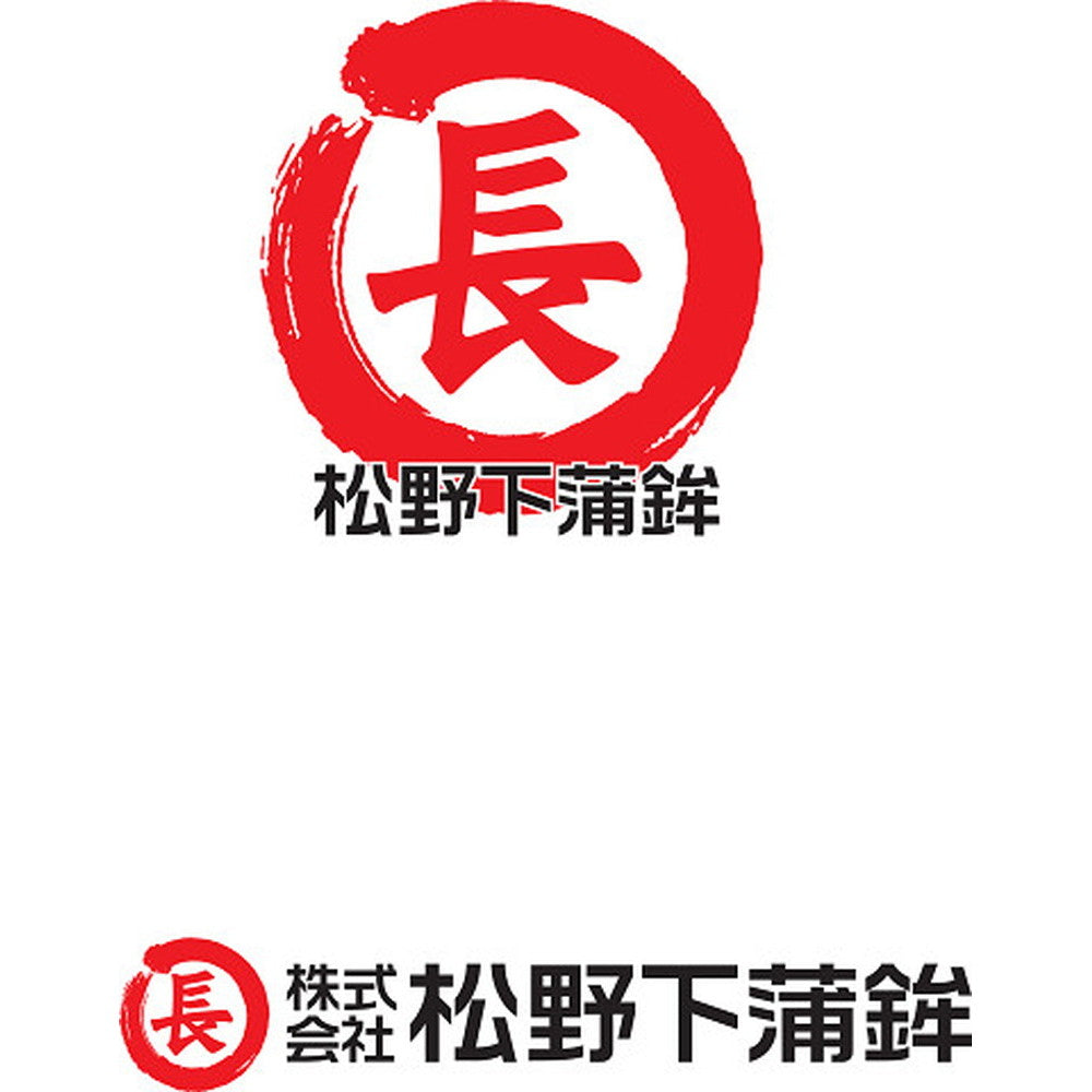 鹿児島 「松野下蒲鉾」 さつま揚げ詰合せ【5種 計25枚】