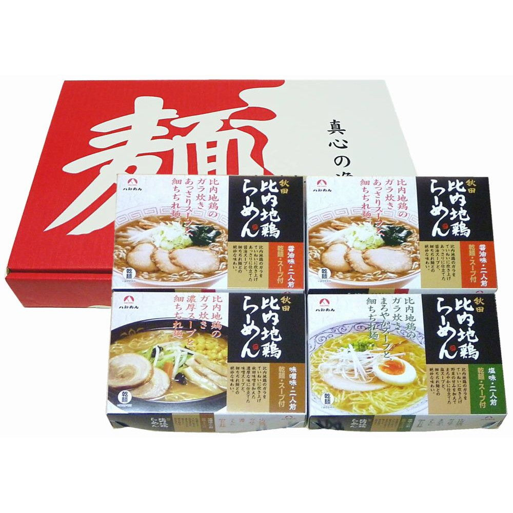【母の日ギフト】秋田比内地鶏ラーメン8食セット【醤油味4食・味噌味2食・塩味2食】